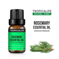 ราคา TROPICALIFE น้ำมันหอมระเหยโรสแมรี่ ROSEMARY ESSENTIAL OIL (20699511468)