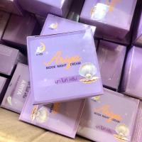 ราคา ครีม มุก เดย์ครีม ARIYA MUK DAY CREAM ครีม มุก ไนท์ครีม ARIYA MOOK NIGHT CREAM บำรุงผิวหน้า 1 กระปุก ปริมาณ 15 กรัม (23652479835)