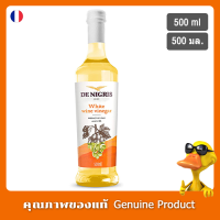ราคา ดีนิกรีสน้ำส้มสายชูไวน์ขาว 500มล De Nigris White Wine Vinegar 500ml (11074620638)