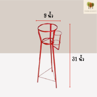 ราคา ขาตั้งครกสาก ขาตั้งครก 9 นิ้ว 10 5 นิ้ว 13 นิ้ว โครงเหล็กวางครก ขาครกเหล็ก ขาตั้งเตา ขาครก ขารองครก ที่รองครก ฐานรองครก สีดำ สีแดง (20819230056)