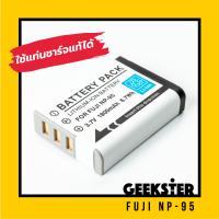 ราคา แบตเตอรี่ FUJI NP 95 NP95 สำหรับกล้อง Fuji รุ่น X100 X100S X100T X70 X30 XF10 XS1 FinePix F30 F31fd Real 3D W1 Camera Battery FUJI NP 95 NP95 แบตเตอรี่กล้อง ฟูจิ batt แบต Geekster (708528265)