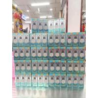 ราคา โลชั่นบำรุงผิวโอเลย์ฝาดำ 30 ม ล OLAY WHITE RADIANCE UV WHITENING LOTION (20471433380)