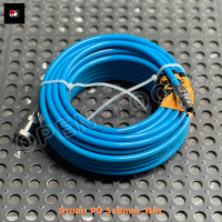 ราคา YANZHI สายลม PU สายต่อปั๊มลม สายลมแรงดันสูง ขนาด 8x5mm ความยาว 10 15 20 เมตร สายลมสำเร็จรูป พร้อมใช้งาน พร้อมคอปเปอร์หัว ท้าย Polyethylene Tube (24890951451)