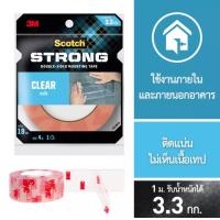 ราคา 3M scotch CAT4010C clear เทปกาวสองหน้า แบบใส ติดกระจก แรงยึดติดสูง สำหรับงานภายใน ภายนอกอาคาร Clear mounting tape (19498933926)