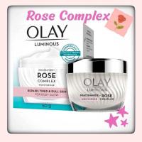 ราคา Olay โอเลย์ ลูมินัส ไนอะซินาไมด์ โรส คอมเพล็กซ์ มอยเจอร์ไรเซอร์ครีม 50กรัม (20796430754)