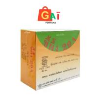 ราคา 12กระปุก ครีม29 A Ointment 7 5g (24766130434)