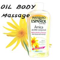 ราคา Instituto น้ำมันดอก Arnica บำรุง การอักเสบผิว เพื่อผ่อนคลาย 250 ml (19819508308)