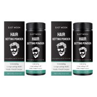 ราคา East Moon แป้งจัดแต่งทรงผม Men Hair Setting Powder เพิ่มวอลลุ่ม บอกลาผมลีบแบน แป้งฝุ่นเซ็ตผม Styling Powder แป้งยกโคนผม แต่งผมผงจัด จัดแต่งทรงผม แป้งโรยผม เซ็ตผม จัดทรง เพิ่มวอลลุ่ม และช่วยยกโคนผม (24