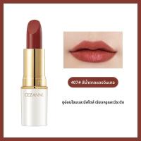 ราคา ลิปสติก CEZANNE White Fat Man Gold Tube 101 ลิปสติก Milk Tea Color 105 White Tube Lip Glaze ลิปสติกเนื้อแมทต์ ลิปกลอส (22783920174)
