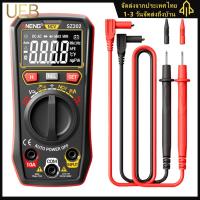ราคา UEB Digital Multimeter Digital Display Intelligent Multimeter Multi Function for Resistance Capacitance Diode (24632737701)