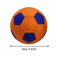 ราคา ขนาด 5 Curve ลูกฟุตบอล Curve Lines สันทนาการฟุตบอลเยาวชนสีส้มฟุตบอล Trainin Match ฟุตบอลกลางแจ้ง Backyard (24550116958)