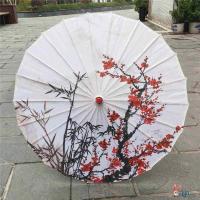 ราคา ร่มเต้นรำสไตล์ญี่ปุ่นสำหรับการแสดง ร่มผ้าใบกันฝนสำหรับงานแต่งงาน ตกแต่งเสื้อผ้าโบราณฮันฟู่ ร่มเต้นรำสไตล์จีนโบราณ (24564374371)