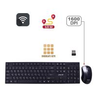 ราคา OKER คีย์บอร์ด เมาส์ ไร้สาย OKER KEYBOARD DOMINATOR 2 4GHZ WIRELESS COMBO K8800 (23821718301)