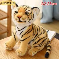 ราคา CISWGE ตุ๊กตาสัตว์เสือเสมือนจริงน่ารักขนาด23 33ซม ของเล่นตุ๊กตาเสือขาว (24581617727)
