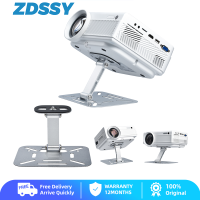ราคา ZDSSY ขาตั้งโปรเจคเตอร์ตั้งโต๊ะปรับแท่นวางจอได้พร้อมสกรู1 4 ตัวยึดขาตั้งเครื่องฉายโต๊ะ360 สำหรับเครื่องฉายวิดีโอ LED LCD เหมาะสำหรับบ้านสำนักงานและสตูดิโอ (24583464618)