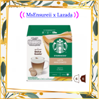 ราคา Starbucks By Nescafe Dolce Gusto Latte Macchiato แคปซูลกาแฟ กาแฟคั่วบด กาแฟ 3in1 ลาเต้ มัคคิอาโต 6x2 แคปซูล กล่อง (22445781802)