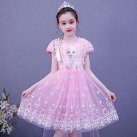 ราคา ชุดเจ้าหญิงเอลซ่าสำหรับเด็กผู้หญิงฤดูร้อนแขนสั้นชุดสีชมพูสำหรับเด็กผู้หญิงเด็กน้อยอายุ2 12ปี (23966329888)