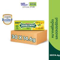 ราคา Doublemint หมากฝรั่งเม็ดดับเบิ้ลมิ้นต์ กลิ่นฮันนี่เลมอน 14 6 กรัม (24619237789)