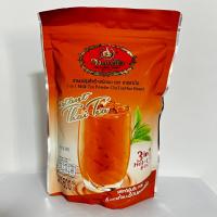 ราคา ชานม ปรุงสำเร็จชนิดผงตรา ชาตรามือ 3 in 1 น้ำหนักสุทธิ 500 กรัม รสชาติเข้มข้นหอม ดื่มอร่อยทั้งแบบร้อนและแบบเย็น (14077964961)