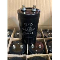 ราคา คาปาซิเตอร์ YS7 CAPACITOR 3300uF 400v พร้อมส่ง 3300UF 400V C3300uf 400V C3300UF 400V C3300uF 400V ขนาด11 5x6 5cm ของแท้ในไทยพร้อมส่ง 1ชิ้น (16266162267)