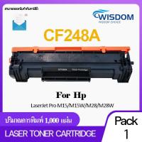 ราคา CF248A cf248a 48a HP48A 248A 248 HP48A HP 48A HP CF248A HP CF248 CF248 CF 248A CF 248 หมึกพิมพ์ เทียบเท่ารุ่น For Printer เครื่องปริ้น เครื่องพิมพ์ HP LaserJet Pro M15 M15W M28 M28W Pack 1 5 10 (90513