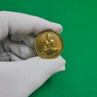 ราคา เหรียญขวัญถุง หลวงพ่อเงิน วัดบางคลาน ปี 2515 สินค้าตรงปก (16846176600)
