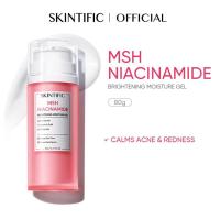 ราคา BIG SIZE SKINTIFIC 5X Ceramide Barrier Moisturizer Gel 80g SKINTIFIC MSH Niacinamide Brightening Moisturizer (23060030463)
