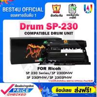 ราคา ตลับหมึก ดรัม SP230H SP230 230H 408294 For Ricoh Aficio SP230 SP230DNW SP230FNWCartridge SP 230H DR SP230 SP230H DR230 408294 For Ricoh AficioSP230 (24599714181)