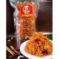 ราคา ทอดใหม่ หมูฝอยเส้น เจ๊ตา หมูฝอย 500 กรัม หมูฝอย ของฝาก ของฝากโคราช โคราช (9109356251)