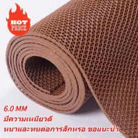ราคา 60x90 120 แผ่นกันลื่น ยางกันลื่น แผ่นยางกันลื่น กันลื่น แผ่นรองกันลื่น พรมกันลื่น PVC Mat กันความชื้น (24657001304)