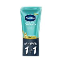 ราคา แพ็คคู่ สุดคุ้ม Vaseline วาสลีน โลชั่นกลูต้า ไฮยา 290 มล (24739818353)