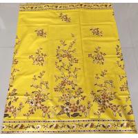 ราคา ผ้าอินโด ผ้าปาเต๊ะ ผ้าถุง ผ้าบาติก โทนสีเหลือง 0 (854418305)