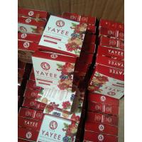 ราคา 10 ก้อน YAYEE สบู่ยาหยี 30 กรัม สบู่ล้างจิมิ สบู่อนามัย ทำความสะอาดจุดซ่อนเร้น (10339245382)