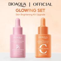 ราคา BIOAOUA VITC Vit C Bio Face Serum 35ml วิตซี เซรั่มวิตามินซีบำรุงผิวหน้า (24732638108)