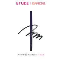 ราคา ETUDE Proof 10 Gel Pencil 0 3 g อีทูดี้ อายไลน์เนอร์เนื้อเจล สูตรกันน้ำกันเหงื่อ (1365274311)