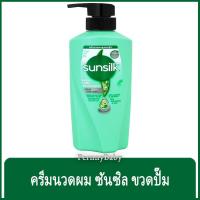 ราคา FernnyBaby ซันซิล SunSilk 450ML ครีมนวดผม คอนดิชั่นเนอร์ สระผม ซันซิล หัวปั้ม รุ่น ซันซิล นวด สีเขียว 450 มล (24967214517)