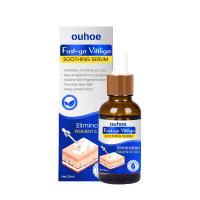 ราคา OUHOE ไวท์ สปอต แคร์ เซรั่ม เจือจาง ไวท์ สปอต รีแพร์ ผิวเรียบเนียน ชุ่มชื่น บำรุงผิว เซรั่ม (24916511700)