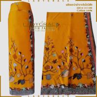 ราคา ผ้าบาติก Batik ผ้าปาเต๊ะ ผ้าปาเต๊ะสวยๆ ผ้าปาเต๊ะอินโดนีเซียของแท้ ผ้าพันอินโดนีเซีย ลายใบไม้ นำเข้าจากอินโดนีเซีย ผ้าหน้ากว้าง 2 2 เมตร เนื้อผ้า Cotton100 เกรดพรีเมี่ยม (22311988914)