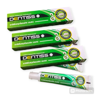 ราคา set 3 ชิ้น Mistine Dentiss Herbal Extracted Toothpaste ยาสีฟันมิสทีน เดนทิส ยาสีฟันสมุนไพรสกัด 40 กรัม ได้รับความนิยมอย่างสูง (24035516761)