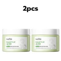 ราคา แผ่นโทนเนอร์เช็ดหน้า มาส์กแผ่นผ้าฝ้าย กรดซาลิไซลิก สามารถช่วยในเรื่องสิว และผิวสิว ผลิตภัณฑ์ดูแลผิว (24905497998)