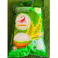 ราคา ข้าวหอมมะลิ ข้าวใหม่ 5กิโล ข้าว ตรา แมงป่อง ข้าวเจ้า 100 มาตรฐานส่งออก ข้าวสาร ข้าวถูก ข้าวเจ้า ข้าวสวย เม็ดข้าวไม่หัก ข้าวหอมมะลิใหม่ (17846309662)