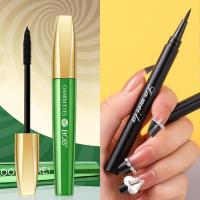ราคา ซื้อ 1 แถม 1 BOB มาสคาร่า อายไลเนอร์แบบน้ำ ปริมาตรและความยาว เนเชอรัล วัน โค้ท สงสัย มาสคาร่า มาสคาร่าเขียว ติดทนกันน้ำ ขนตาหนางอน เด้งตลอดทั้งวัน ที่ดัดขนตาให้งอนเด้งยาวนาน หนาแน่น กันน้ำและกันเหงื่ 