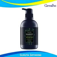 ราคา ครีมอาบน้ำ กิฟฟารีน สบู่เหลว สบู่อาบน้ำ สบู่เหลว soap เจลว่านหางจระเข้ สบู่น้ำผึ้ง สบู่ชาร์โคล สบู่แอนตี้แบค shower gelshower cream (20437470361)