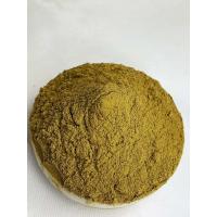 ราคา สมุนไพรพอกหน้า สิว รักษา สิวอุดตัน สิวผด สิวที่หลัง สิวอักเสบ (21550776746)