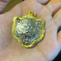 ราคา หลวงพ่อเปิ่น เหรียญหน้าเสือ มหาอำนาจ เหรียญที่ระลึก รุ่น1 เหรียญหน้าเสือ บูชาครู หลวงพ่อเปิ่น วัดบางพระ จ นครปฐม เนื้ออัลปาก้า กรอบทอง (16880073044)
