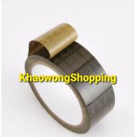 ราคา ESD Tape ป้องกันไฟฟ้สถิย์ เทปตาข่าย esd anti static for packing 1ม้วน แพค ขนาด 25mm 36M และ 50mm 36M พร้อมจัดส่ง (15585143660)