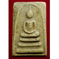 ราคา พระสมเด็จ พระบ้านเนื้อหาเก่าสวย (21637177291)
