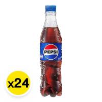 ราคา Pepsi เป๊ปซี่ เครื่องดื่มน้ำอัดลม 345 มล (24269016312)