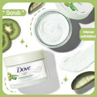 ราคา Dove Exfoliating Body Polish Scrub For Silky Soft Skin Pomegranate Shea Butter Body Scrub Exfoliates and Provides Lasting Nourishment (24930210353)
