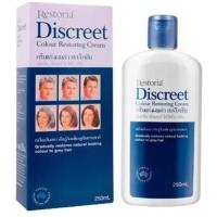 ราคา ของแท้ Restoria Discreet Grey Hair Color Restoring Cream ครีมใส่ผมดำเรียโตเรีย Restoria เรสโตเรีย แฮร์ครีม 250 มล (24868249179)